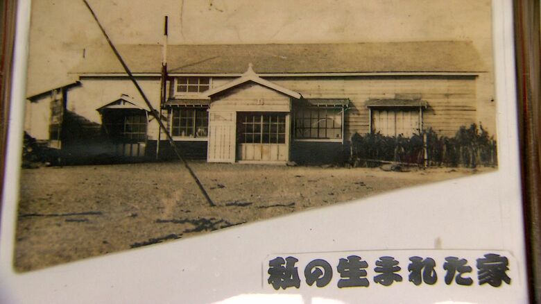 福沢さんが生まれた家