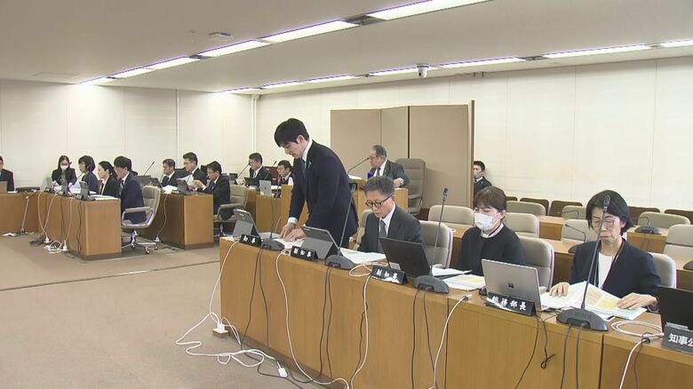 ハラスメント対策特別委員会