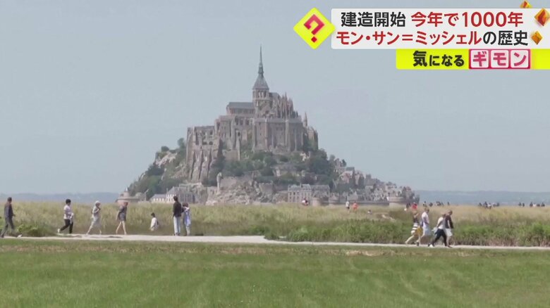フランスの湾に浮かぶ、モン･サン＝ミッシェル