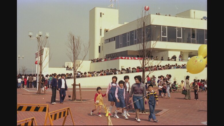 1981年の魚津水族館