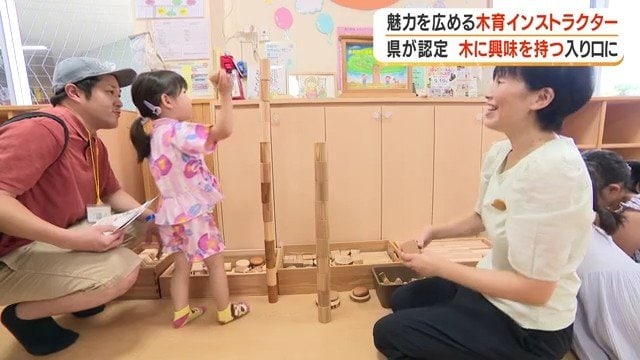 廣森さんと イベント参加者たち
