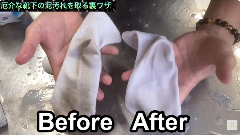 前処理をするとこれだけの違いが！