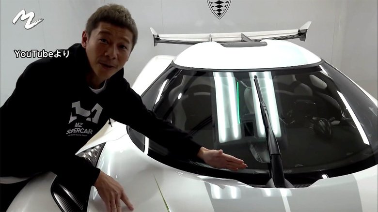 前澤氏「すっげぇ! 宇宙船だね」“4億円”スーパーカー“大人買い”