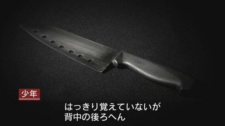 当時の状況を淡々と語った少年