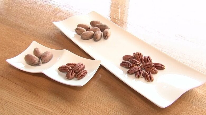 食感はやわらかく、苦みが少ない