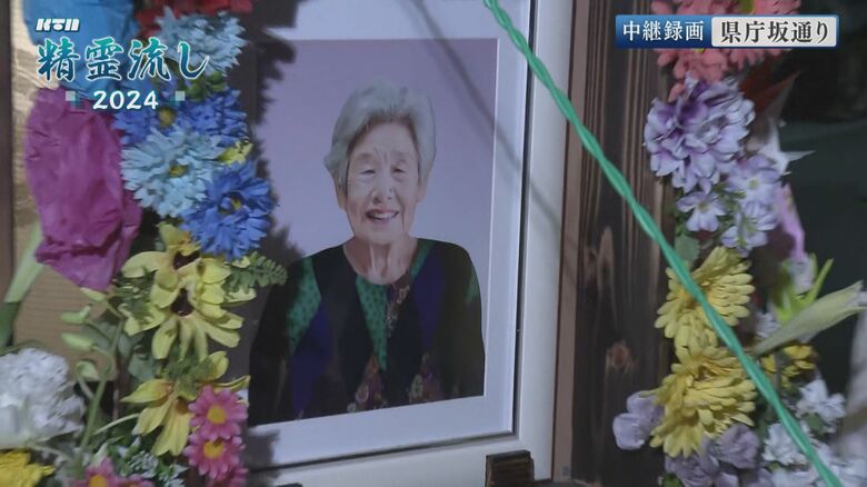 冨工妙子さんの船は、お花で飾られた