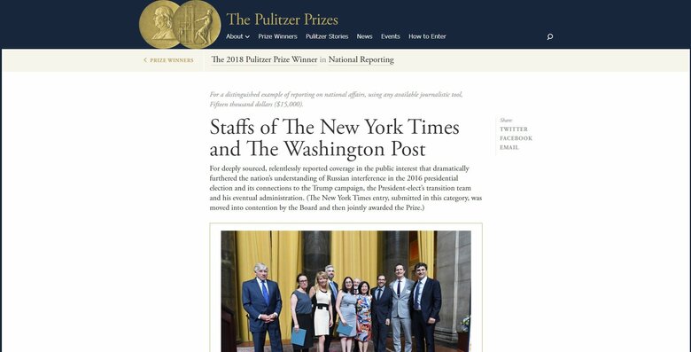 ピュリツァー賞公式HPより