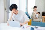 夫のテレワークに専業主婦の3割が反対…夫がずっと家にいることによる悪影響とは?