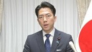 小泉防衛大臣「大臣として黙っていられない。隊員と家族が傷ついている」　立憲議員の「豊かな子は自衛隊とかならない」発言を改めて批判