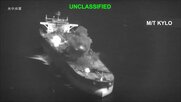 アメリカ中央軍、イラン石油タンカー3隻を報復攻撃　艦艇2隻へのミサイル攻撃を受け　イランはアメリカ関連の船舶3隻を攻撃
