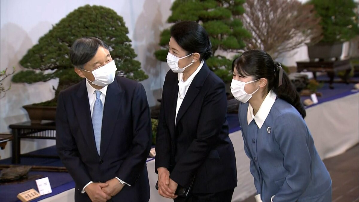 楽しみにして参りました」天皇ご一家盆栽展へ 愛子さまの鑑賞は初 盆栽