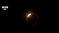 「100年ぶりの天体ショーに涙」数百万人以上が見上げた空　ヨーロッパ各地で皆既日食　エッフェル塔と日食が共演