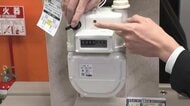 地震が起きたらガスは自動で止まる？停止の仕組みと家庭でできるガスメーターの復旧方法