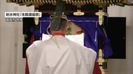 射水神社 ご神体「本殿」に戻る 屋根葺き替え工事の間は「仮殿」に