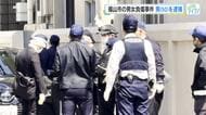 知人女性の首などハサミで刺し殺害しようとした疑い　殺人未遂容疑で男（50）逮捕　女性は一時重体　広島