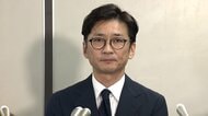 国分太一さんの人権救済申し立てを認めず　日本弁護士連合会に10月提出　代理人弁護士「誠に遺憾であり残念な思い」