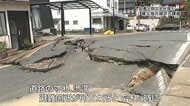 【熊本地震】宮崎の記者と防災士が見た熊本地震の現実…浮き彫りになる「届かない支援」と求められる南海トラフへの「300％の備え」