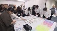 新総裁は誰に？　自民党総裁選　岡山・香川でも党員・党友票の開票作業が始まる【岡山・香川】