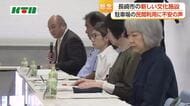 周辺駐車場利用に利便性懸念…長崎市の「新しい文化施設」めぐり文化振興審議会