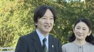 秋篠宮ご夫妻 日本人移住者や日系人と「色々と話すことができて有意義」パラグアイ滞在を振り返りにこやかに感想