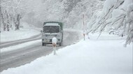 ≪27日の新潟県≫冬型の気圧配置は次第に緩むも寒気の影響受け冷え込み強まる なだれ・高波・落雷に注意