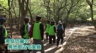 貴重な原生林を未来へ　由布市でIT企業が環境保全活動　大分
