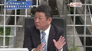 『自民・茂木×立憲・泉　与野第一党の安保憲法　後半戦展望▽田…