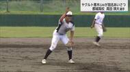 青木宣親GM「本当に楽しみな素材型の選手」都城高校・高田瑛大選手にヤクルトが指名挨拶