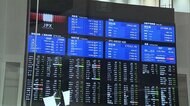 原油高騰 7年2カ月ぶり高値水準 日経平均一時900円超下落