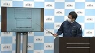 噴火警戒レベル3に引き上げ 鹿児島・口永良部島