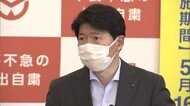 緊急事態宣言延長受け 岡山県伊原木知事「ありがたい」一部で要請緩和へ【岡山】