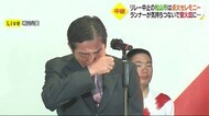 聖火リレー愛媛に 中止の松山市で点火セレモニー 「楽しみにしていた皆さん、すみません」知事が涙の挨拶