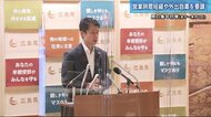 広島県の新型コロナ集中対策 流川エリアの飲食店の時短や外出自粛を要請