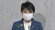 離婚届に「養育費の取り決め」明記へ 養育費の不払い解消
