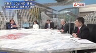 『感染症法&特別措置法 各党が改正案を生激論 罰則&補償バランスは』【後編】
