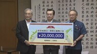 首里城火災からまもなく2年 復興支援県の内外から
