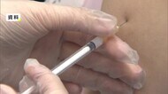 24日から県営接種会場で3回目のワクチン接種開始 県内に住む18歳以上の人が対象【岡山・岡山市】