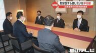 決意固く話し合いは平行線に…石川県知事選に意欲燃やす山田参院議員 県関係国会議員らが“慰留”