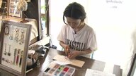 まちなかの「ごみ」を誰かの「宝物」に　ペットボトルのふたをアップサイクルでアクセサリーに【長崎発】