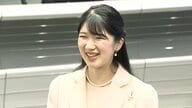 愛子さま「充実した心に残る訪問となりました」初の外国公式訪問終えラオスから帰国「多くの貴重な経験をさせていただいた」