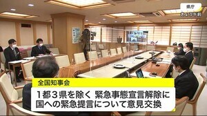 東京五輪開催へ「首都決戦」 全国知事会で達増知事<岩手県>