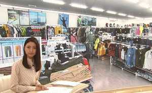 「ワークマン」業界初の二枚看板店舗 店内早変わり…スナックに着想を得る