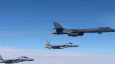 米軍B-1B爆撃機が日韓戦闘機と合同演習