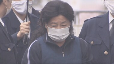 宿泊施設から2200万円横領か 「生活は派手でもない」20年間経理担当の女を逮捕