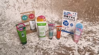 保湿&消毒がトレンド 冬の必需品「ハンドクリーム」ロフトの売れ筋商品ベスト5は?