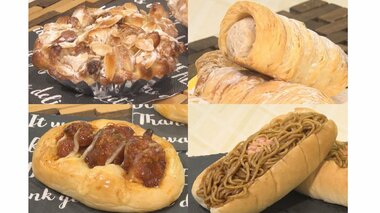 「つくねをパンに」無茶ぶりでも作る…毎日70種類並ぶ人気ベーカリー 店長のアイデアがぎっしり【愛知発】