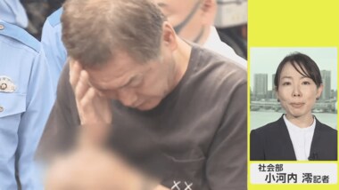 「20億円だまし取った」と豪語 商品だまし取る”取り込み詐欺”グループ 3つの巧妙な手口とは?