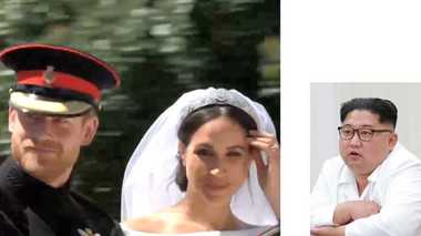 金正恩委員長と英ヘンリー王子のロイヤル・ウエディングTV中継 英戦略核の”圧力”とは