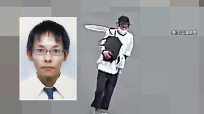 「人を殺した」発言も拘束せず　現場付近で座り込む容疑者らしき人物を住民が目撃　兵庫・たつの市母娘殺害事件