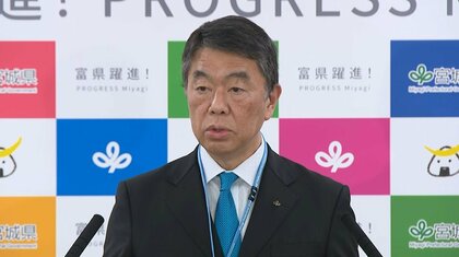 天皇皇后両陛下と愛子さまの被災地訪問　両陛下の体調不良のため取りやめに　村井知事が知事会見で発表